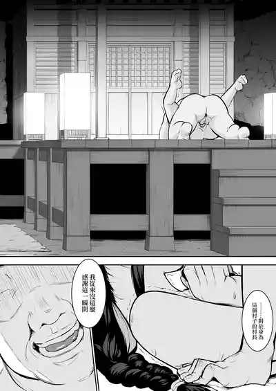 第52頁圖