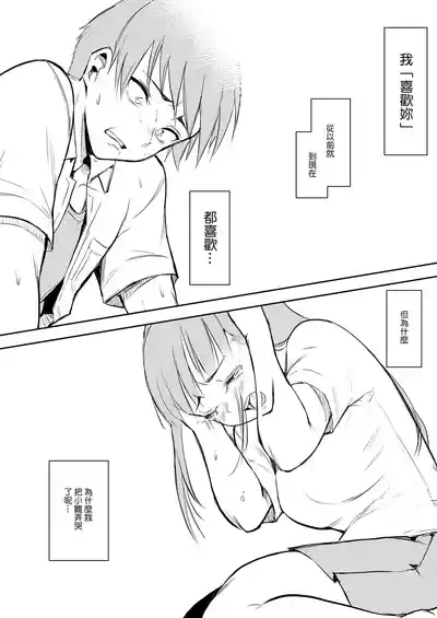 第72頁圖