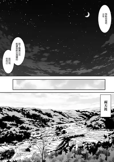 第84頁圖