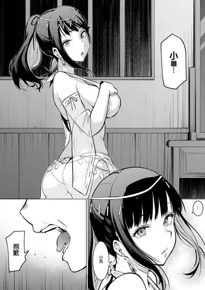 第88頁圖