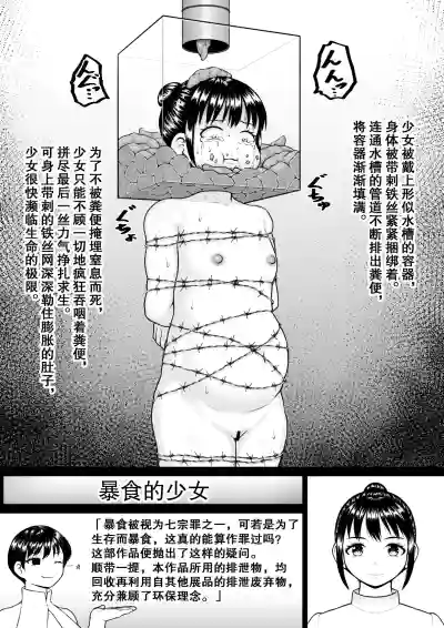 第12頁 封面 - HaSM.cc