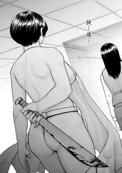 第24頁 封面 - HaSM.cc