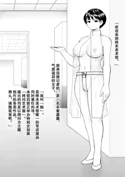 第4頁 封面 - HaSM.cc