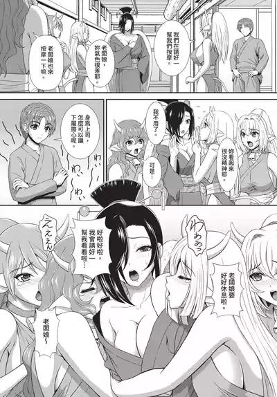 第156页 封面 - HaSM.cc