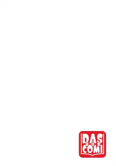 第212页 封面 - HaSM.cc