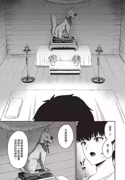 第64页 封面 - HaSM.cc