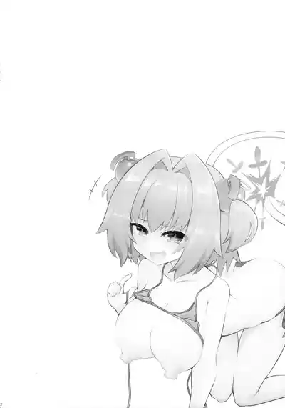 第4页 封面 - HaSM.cc