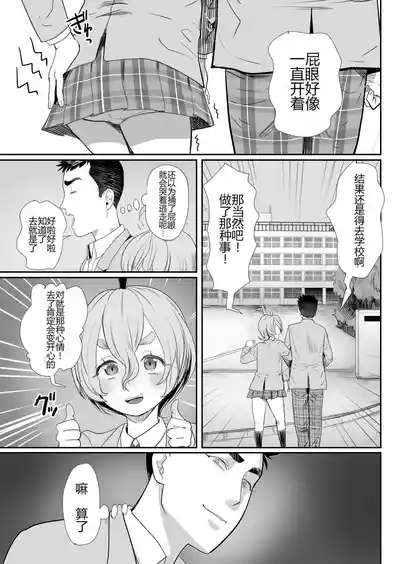 第16頁 封面 - HaSM.cc