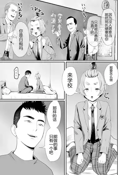 第4頁 封面 - HaSM.cc
