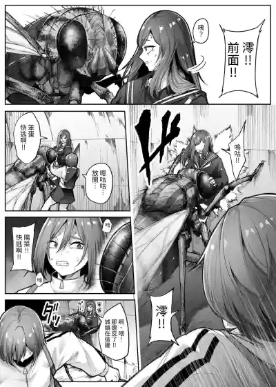 第12頁 封面 - HaSM.cc