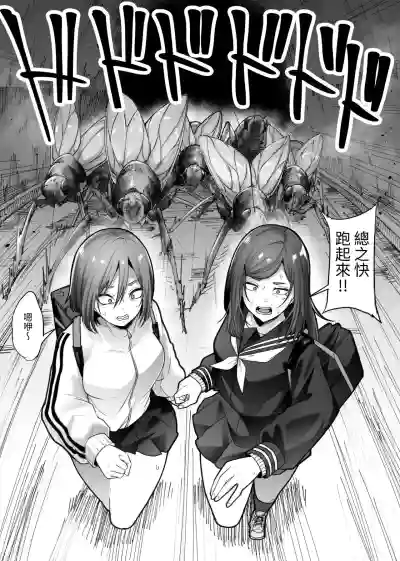 第16頁 封面 - HaSM.cc