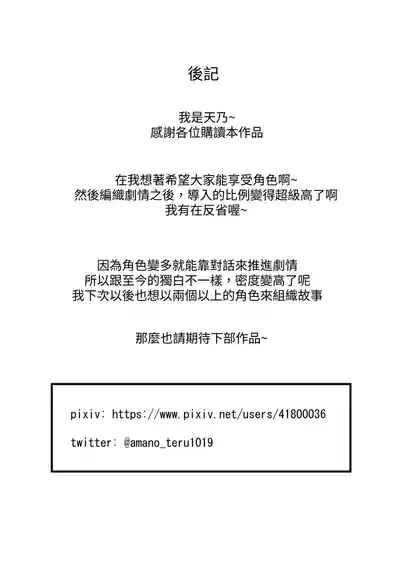 第56頁 封面 - HaSM.cc