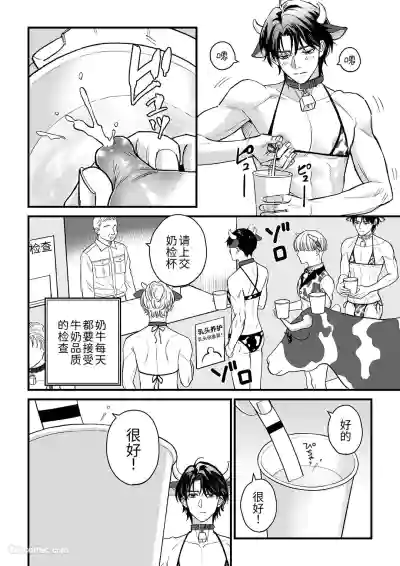第4頁 封面 - HaSM.cc