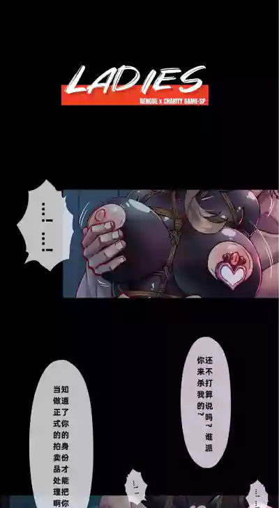 第16頁 封面 - HaSM.cc