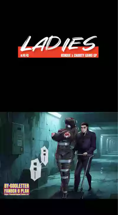 第20頁 封面 - HaSM.cc