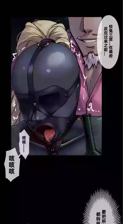 第40頁 封面 - HaSM.cc