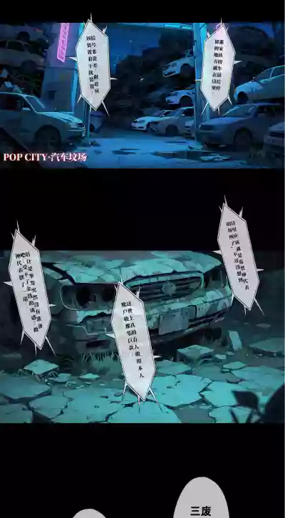 第52頁 封面 - HaSM.cc