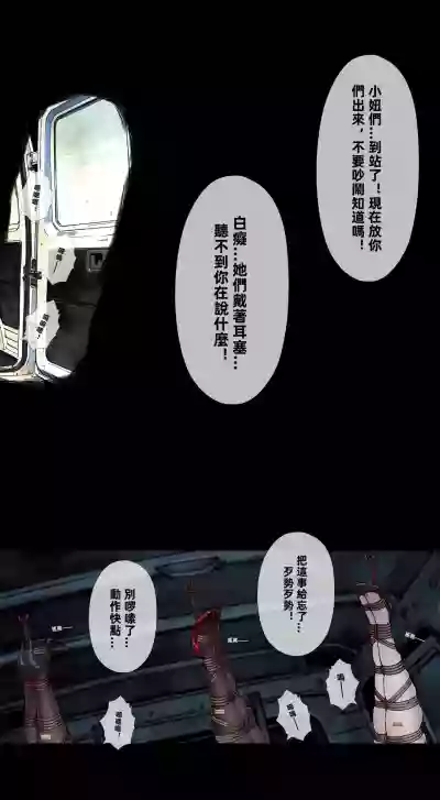 第60頁 封面 - HaSM.cc