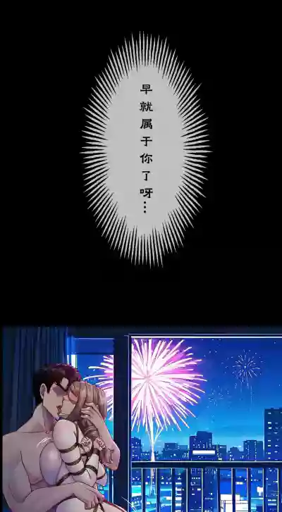 第76頁 封面 - HaSM.cc