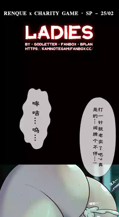 第8頁 封面 - HaSM.cc
