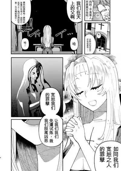第4頁 封面 - HaSM.cc