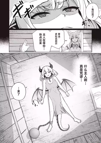 第4頁 封面 - HaSM.cc