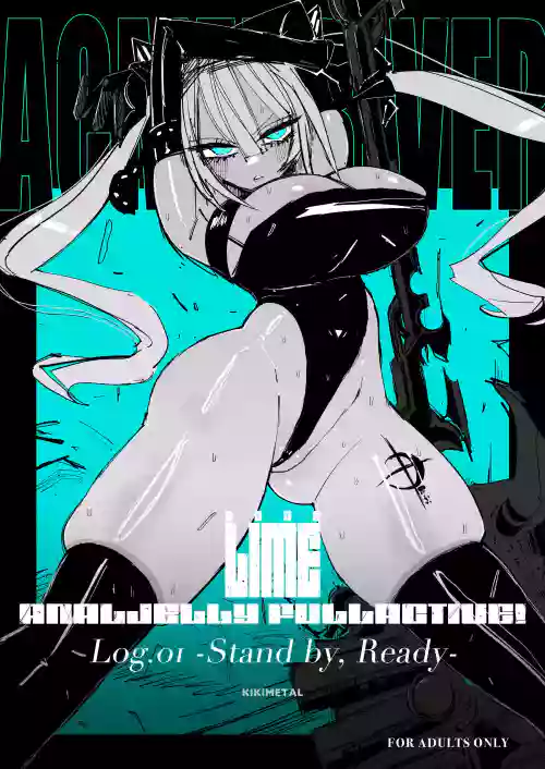 Acme Driver :: CODE LIME :: ANAL JELLY FULL ACTIVE! Log.01 -Stand by, Ready- 封面 - HaSM.cc