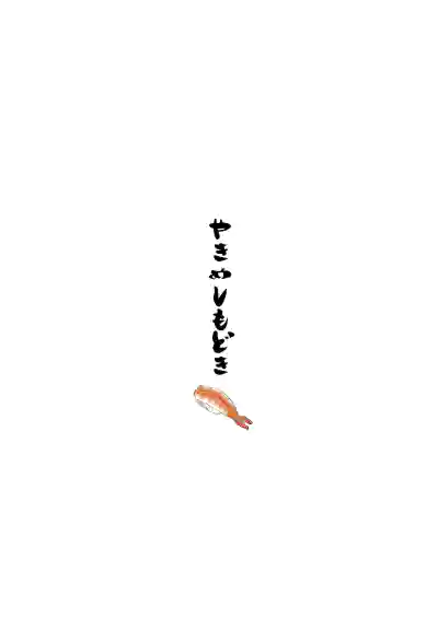 第24頁 封面 - HaSM.cc