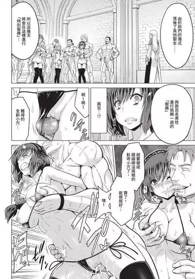第104頁 封面 - HaSM.cc