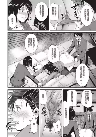 第352頁 封面 - HaSM.cc