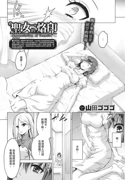 第96頁 封面 - HaSM.cc