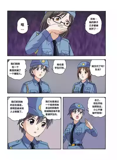 第4页 封面 - HaSM.cc
