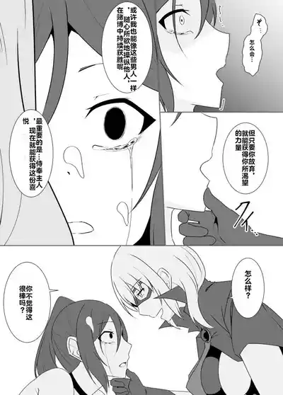 第100頁 封面 - HaSM.cc