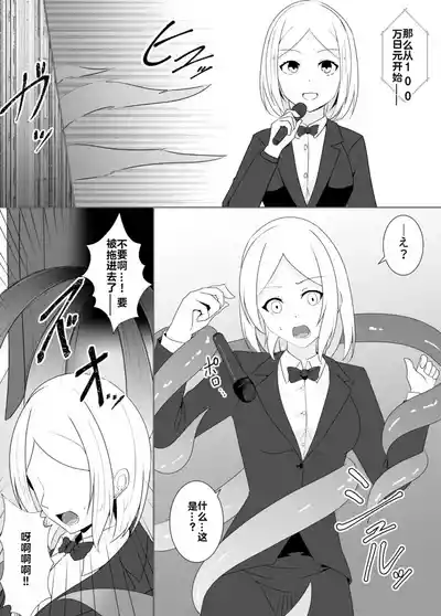 第108頁 封面 - HaSM.cc