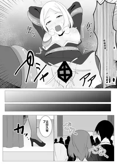 第112頁 封面 - HaSM.cc