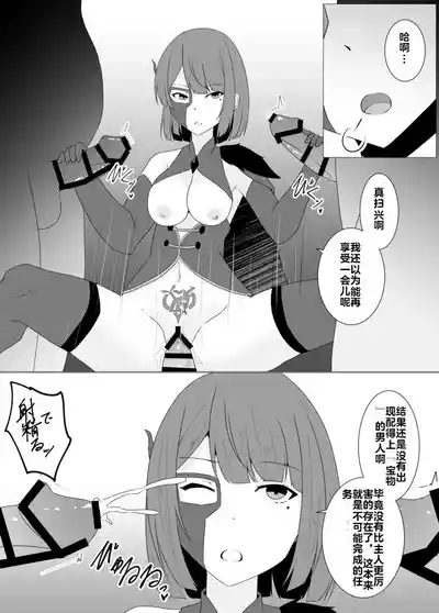第120頁 封面 - HaSM.cc