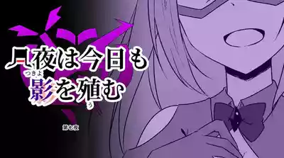 第124頁 封面 - HaSM.cc
