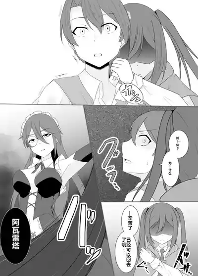 第128頁 封面 - HaSM.cc