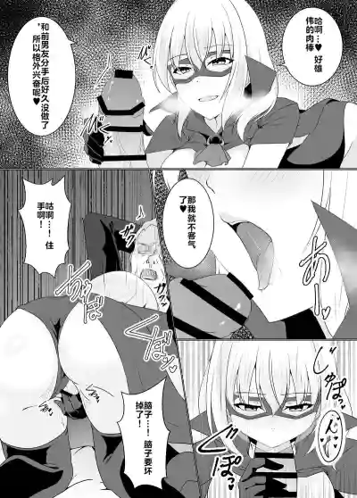 第12頁 封面 - HaSM.cc