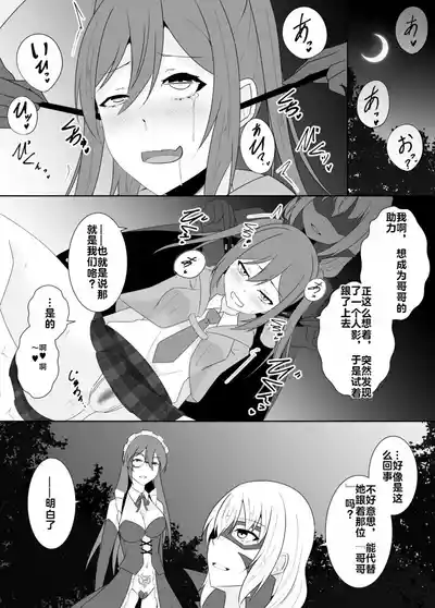 第132頁 封面 - HaSM.cc