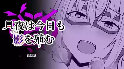 第144頁 封面 - HaSM.cc