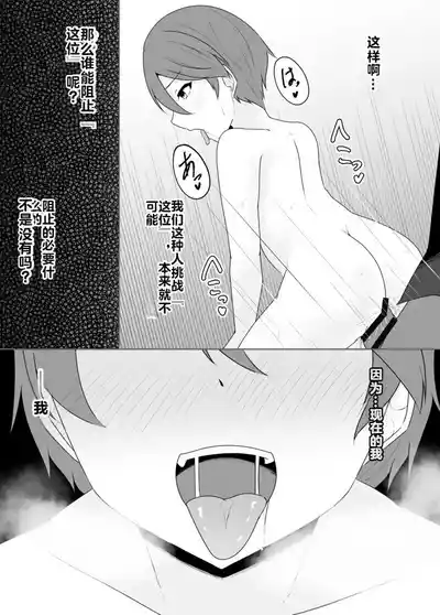第152頁 封面 - HaSM.cc