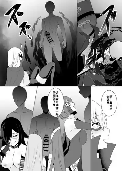 第156頁 封面 - HaSM.cc