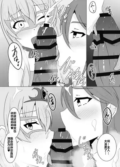 第160頁 封面 - HaSM.cc