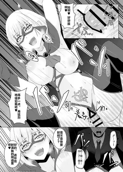 第16頁 封面 - HaSM.cc