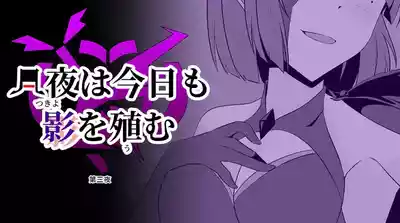 第20頁 封面 - HaSM.cc