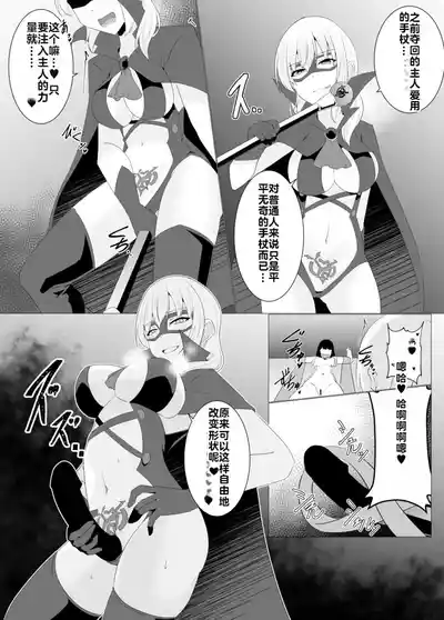 第32頁 封面 - HaSM.cc