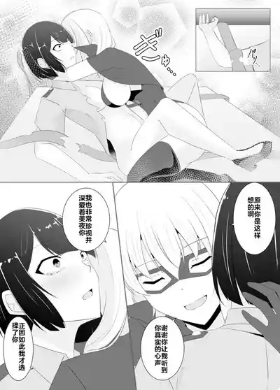 第36頁 封面 - HaSM.cc