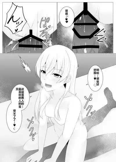 第56頁 封面 - HaSM.cc