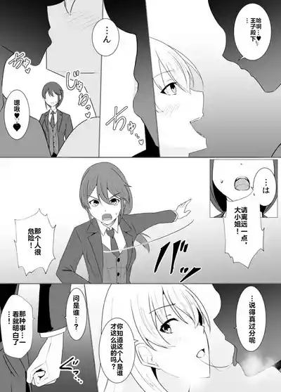 第68頁 封面 - HaSM.cc